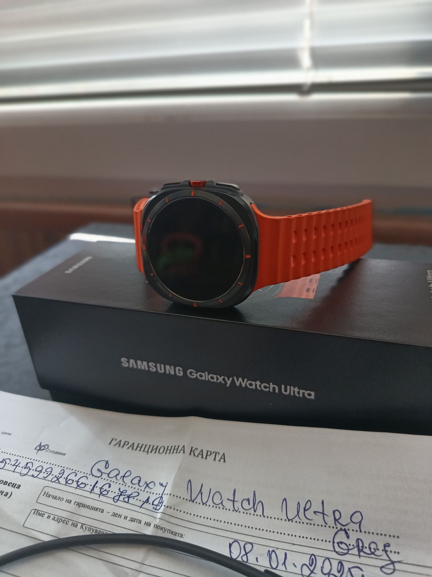 Samsung Galaxy Watch Ultra SM-L705F