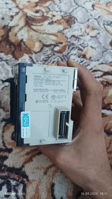 чпу токарный станокни контроллери