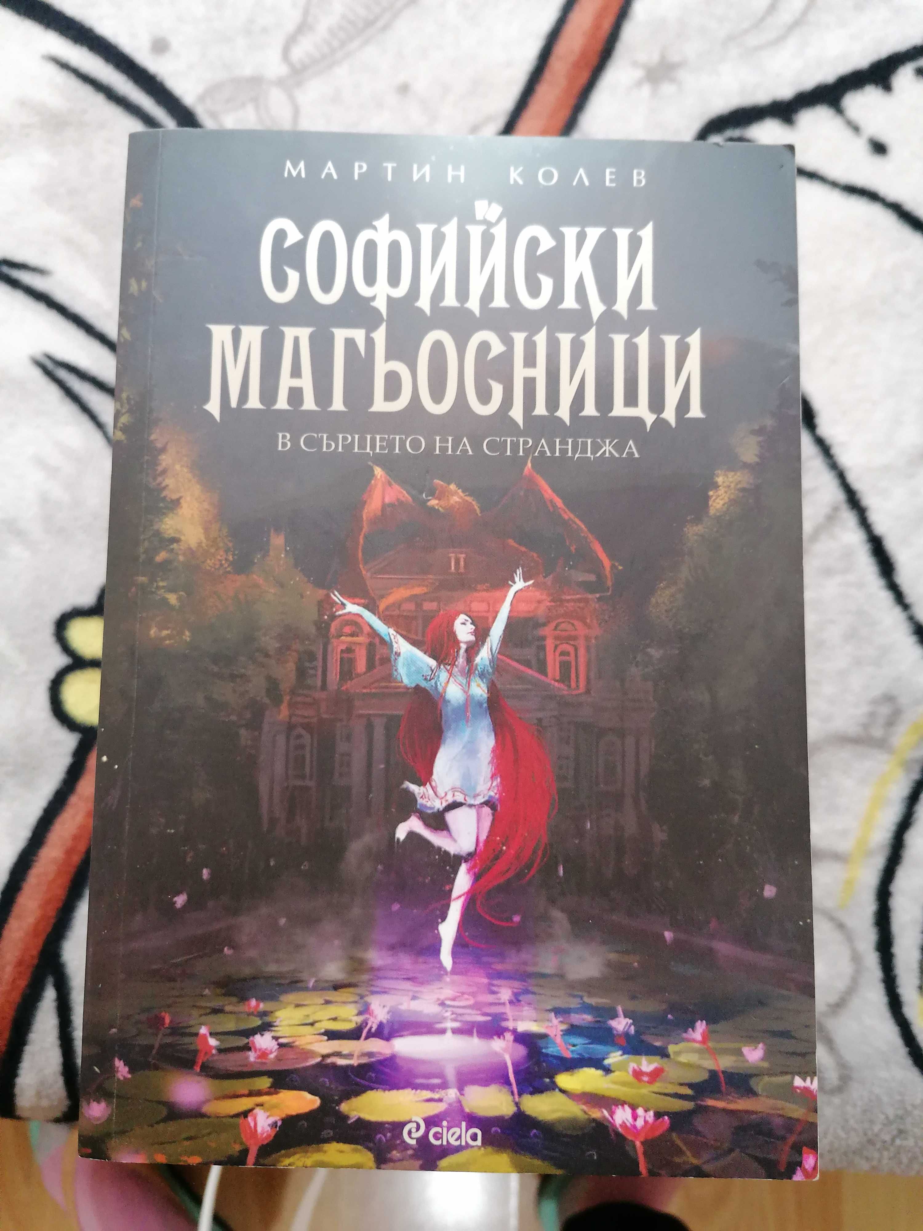 Нови Художествени книги