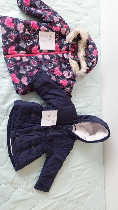 момичешки якенца