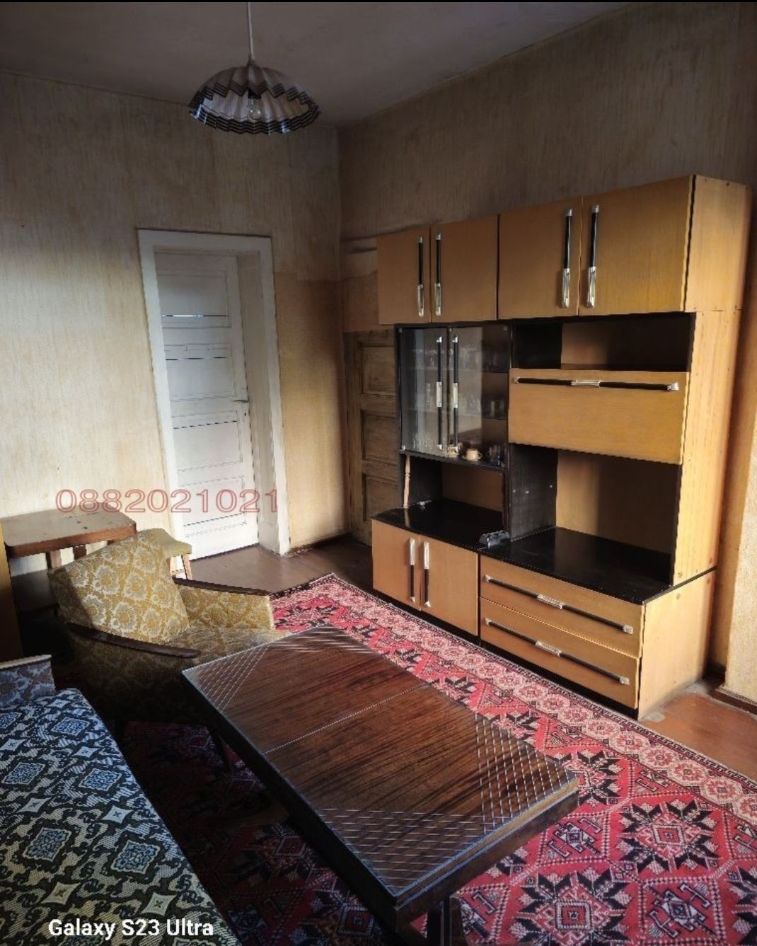 Собственик Продава Мезонет Перник