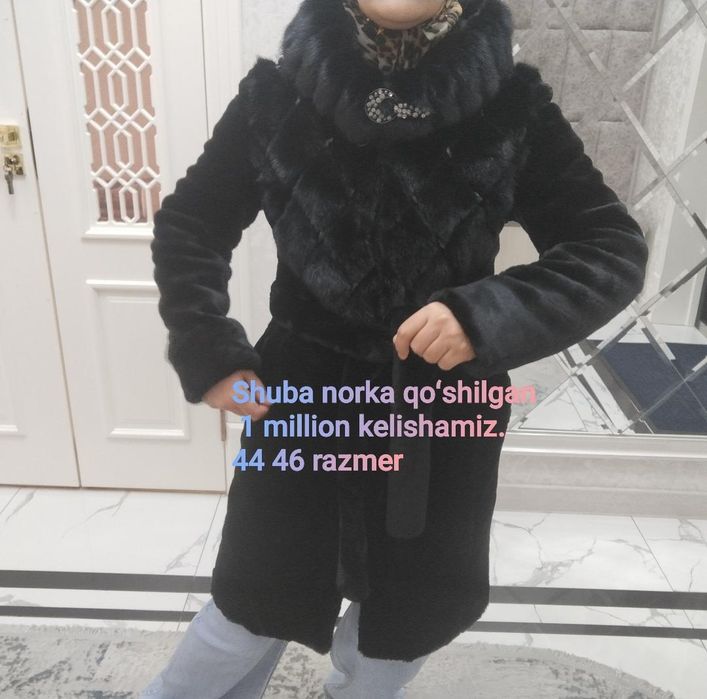 Shuba norka qoʻshilgan