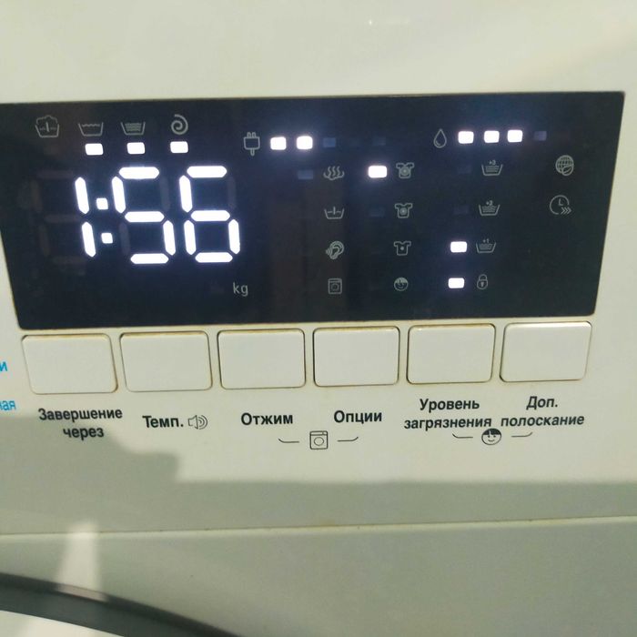 Стиральная машина Hansa