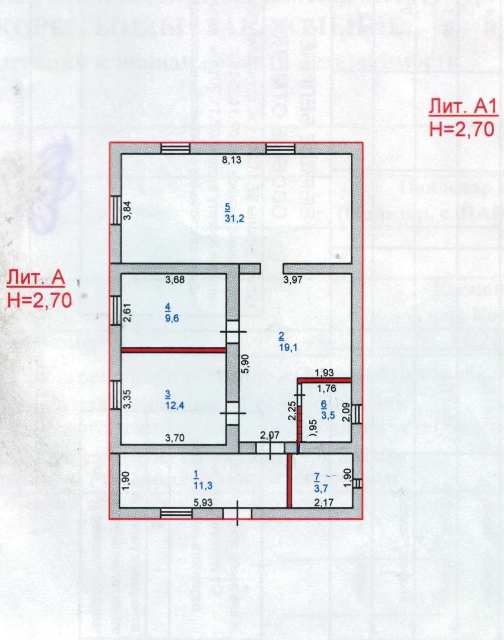 Продам 3х комнатный дом, с. Павлодарское, 1ый заезд