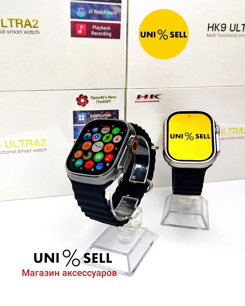 HK9 Ultra2 | Apple watch ultra 2 | IWatch 8 ultra | HK 9 Ultra 2