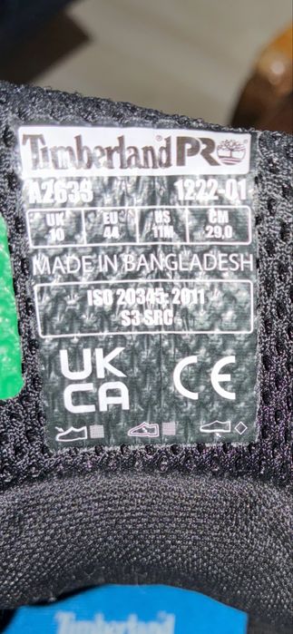 Timberland Pro Aerocore боти