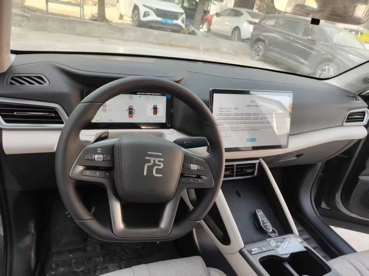BYD Yuan up smart 2025