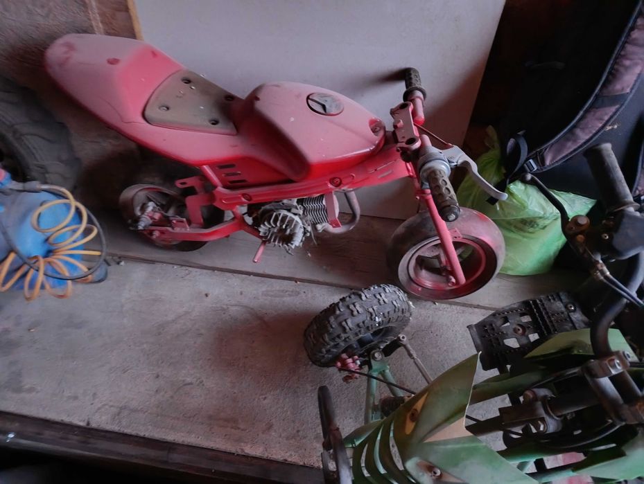 ATV și pocket pnyru copii