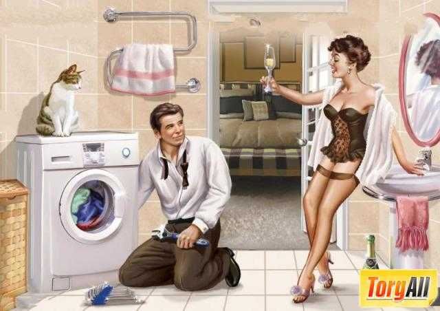 Муж на час два и больше