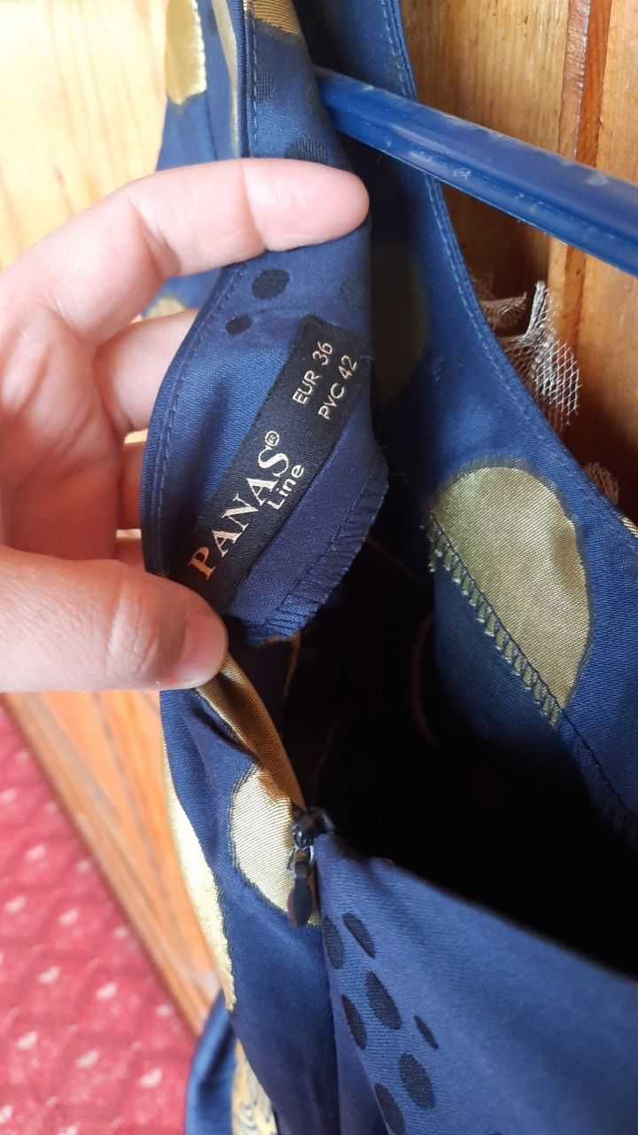 Kòylak 36 dan 42 razmergacha keladi