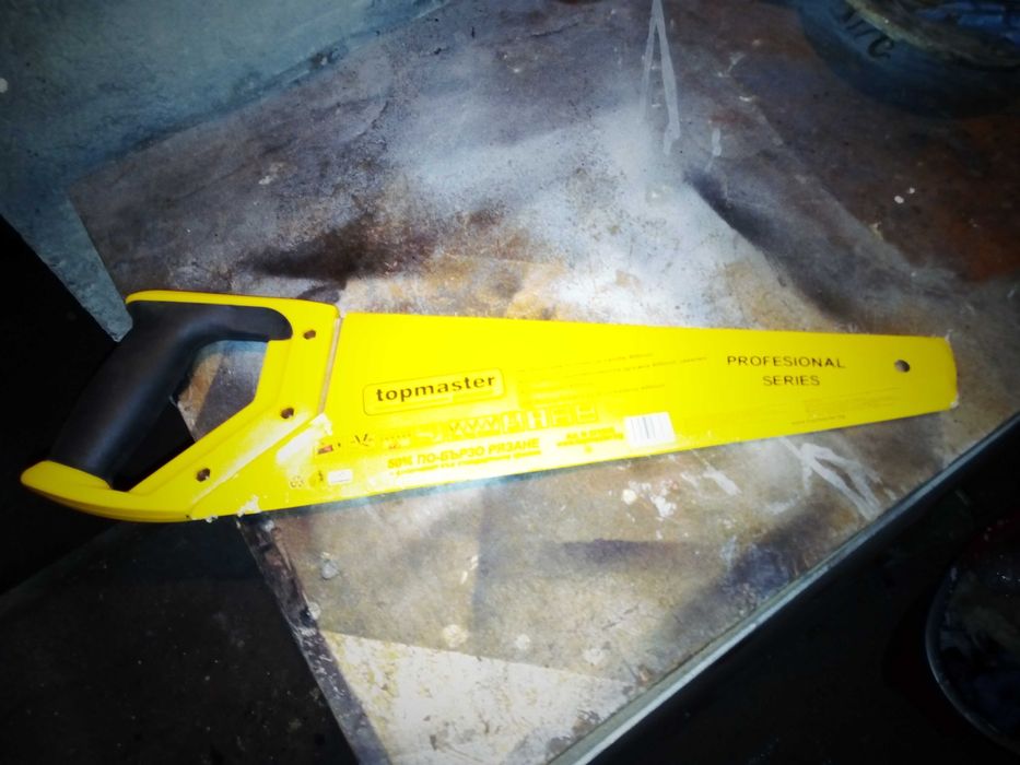 Трион за дърво 400мм.