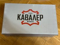 Детски обувки 32 номер