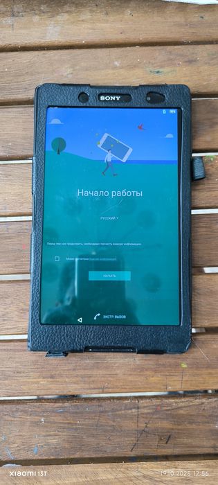 Sony xperia z3 tablet compact