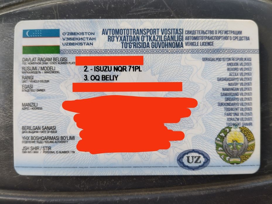 Isuzu nqr 71 pl sotiladi