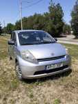 Daihatsu Sirion 2005  Oferta!!! 600Euro negociabil