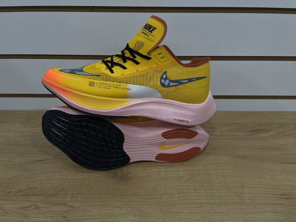 Nike ZoomX Vaporfly NEXT% 2 Ekiden