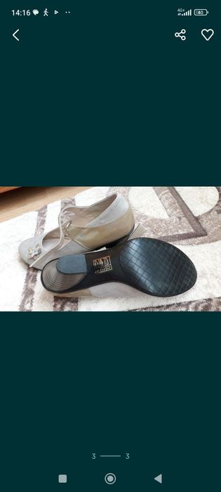 Pantofi din piele intoarsa gri