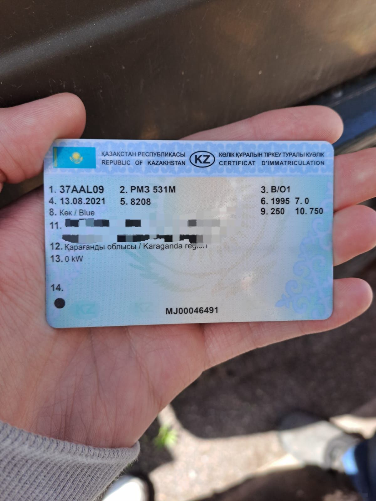 Продам прицеп СССР на Уаз