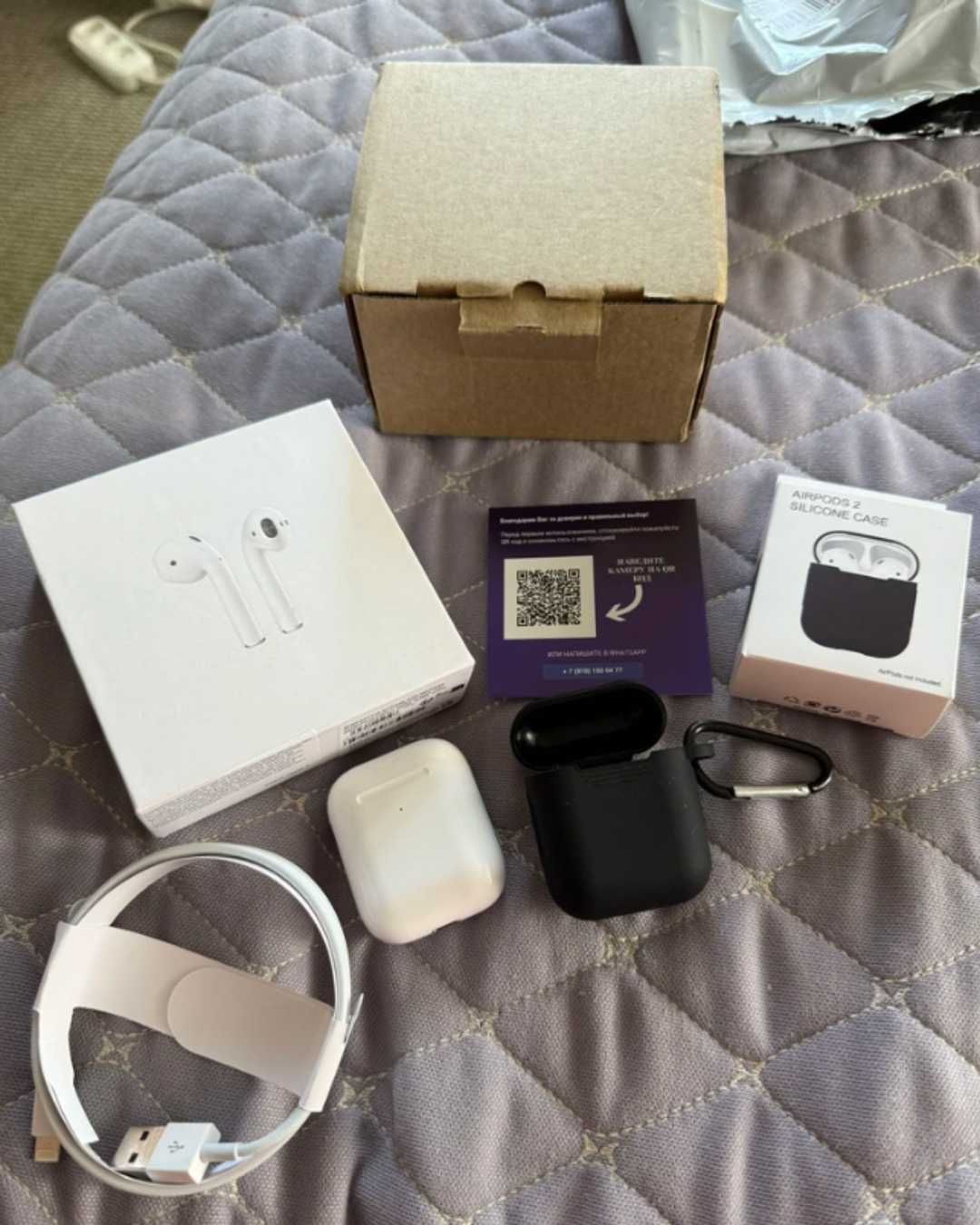 Airpod 2 чехол в подарок