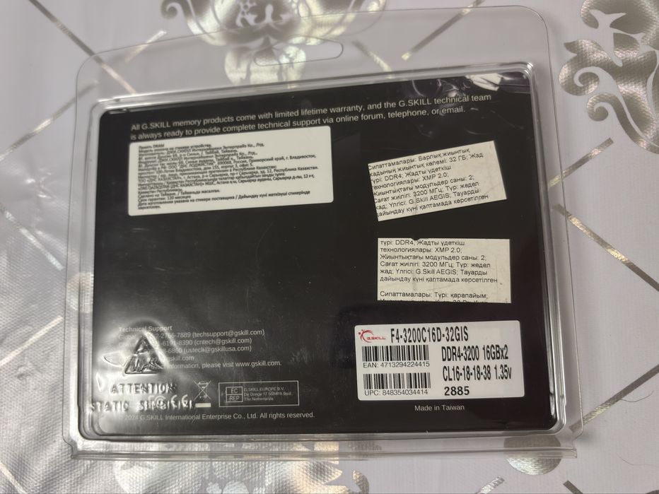 Озу G.SKILL 16*2 (32)