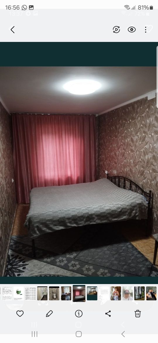 Посуточная 2ком кв в Орбита-3