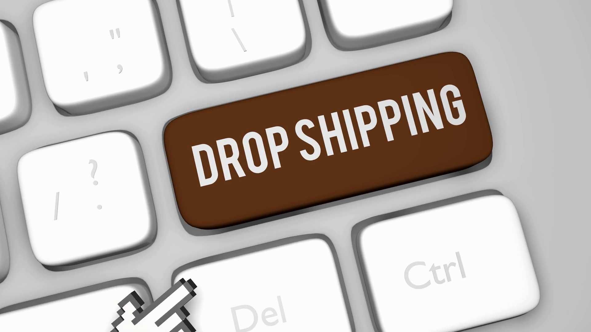 Продавам онлайн платформа /уеб сайт за Dropshipping