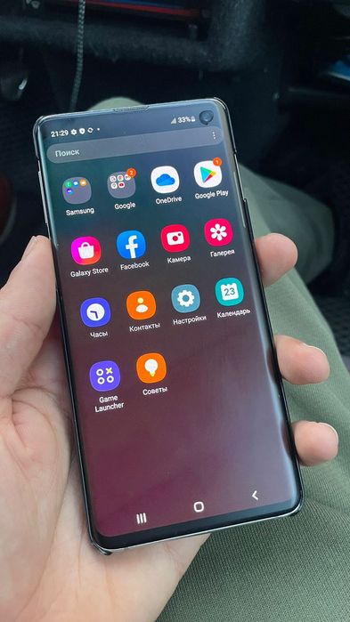 Samsung s 10 128 gb продам 45000 обмен