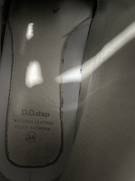 Ghete Dd step baieti