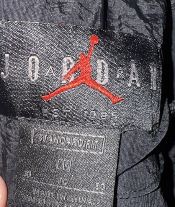 Мъжка ветровка Jordan