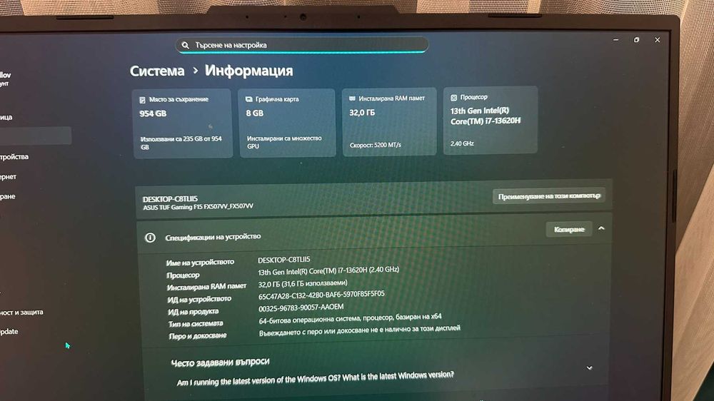 ASUS TUF Gaming F15 FX507VV-LP250, 15.6 - Отлично състояние