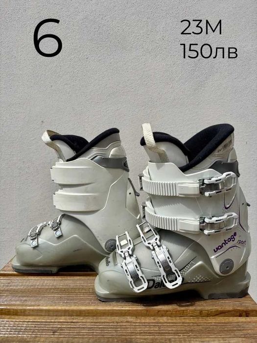 -10% Ски обувки 38-40№ | skiburgas.com