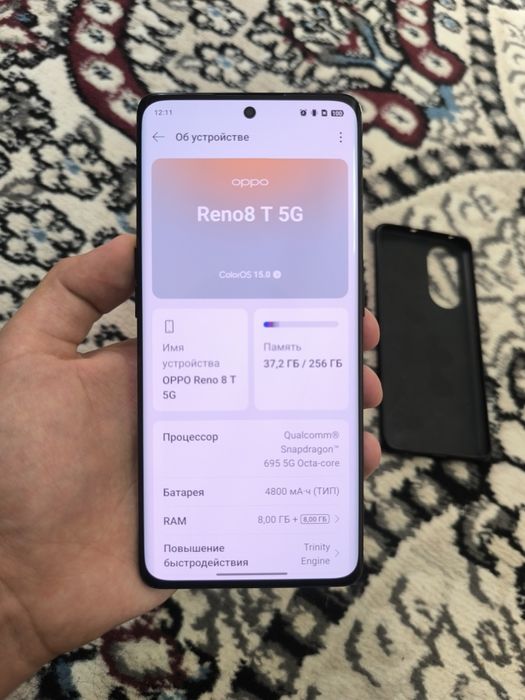 Oppo Reno 8T 5G 16/256GB