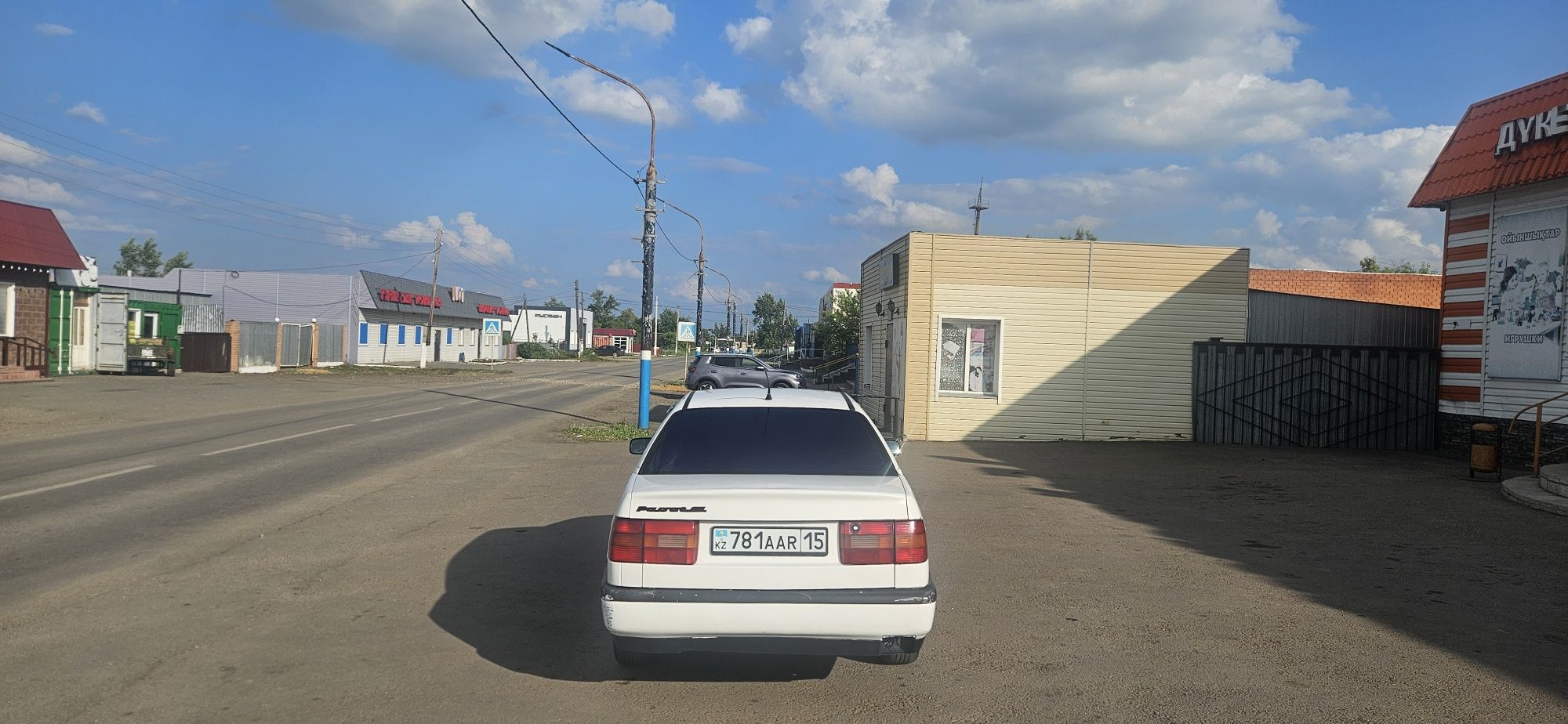Продается Фолсваген Пассат год1994  Торг