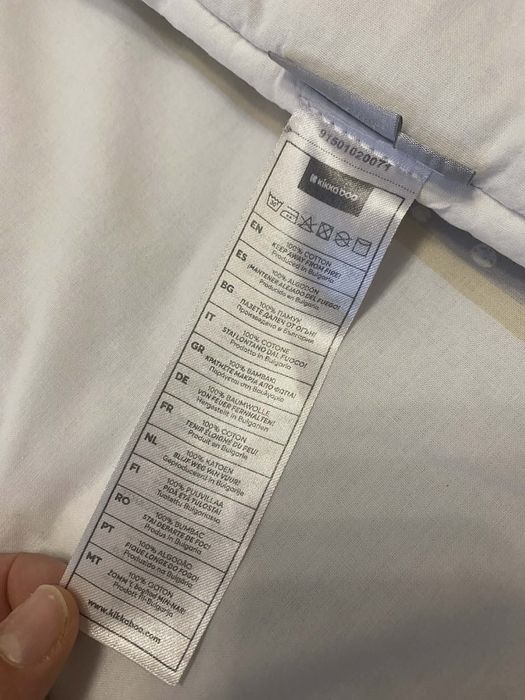 Обиколник за кошара 60/120