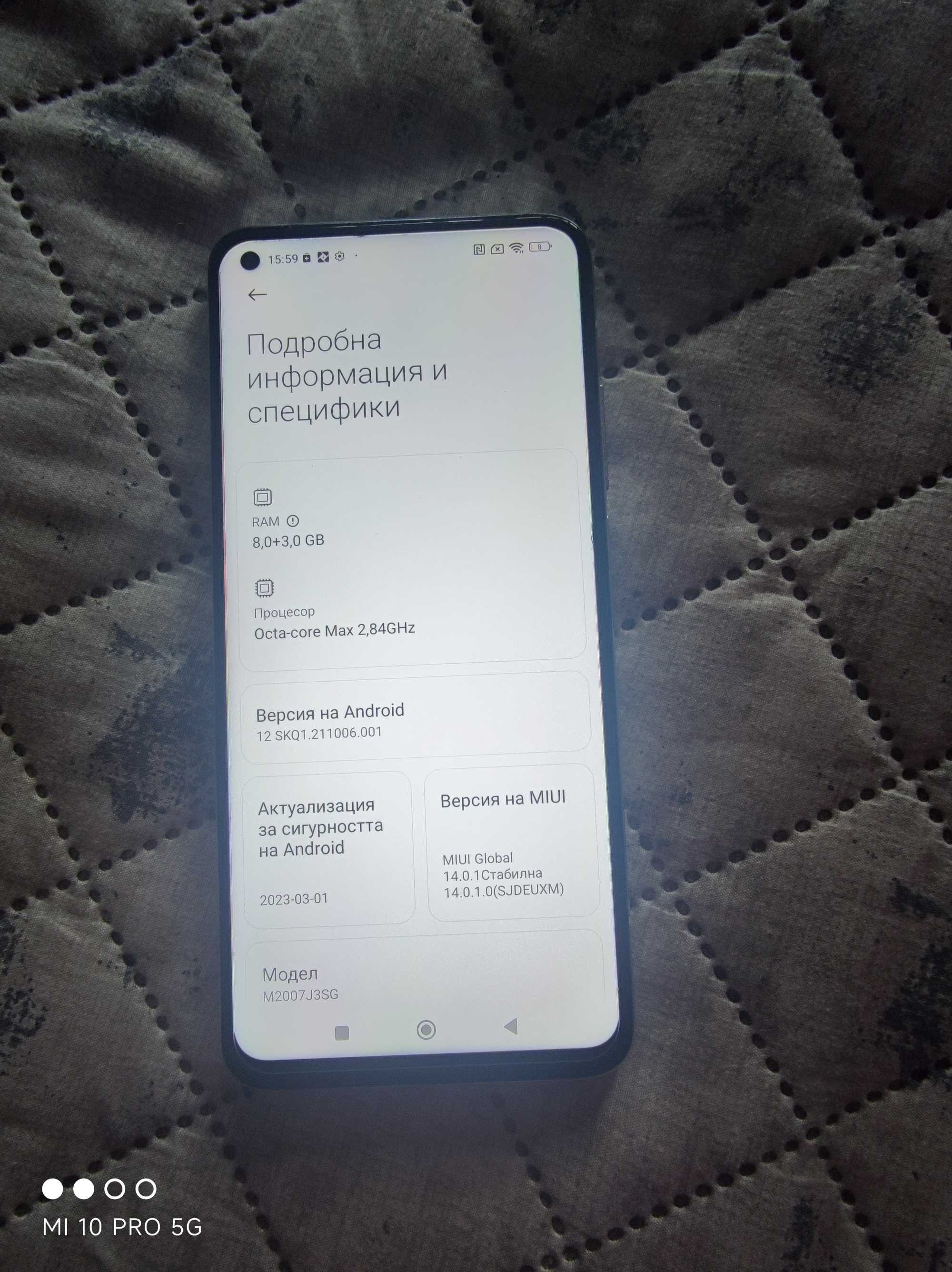 Xiaomi Mi 10 T Pro 256GB
