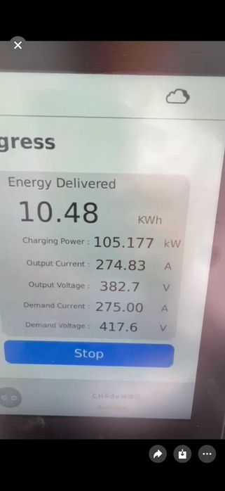 Адаптер CCS2-GBT (400 kW DC) Китайски EV Преходник VW iD BYD Tesla