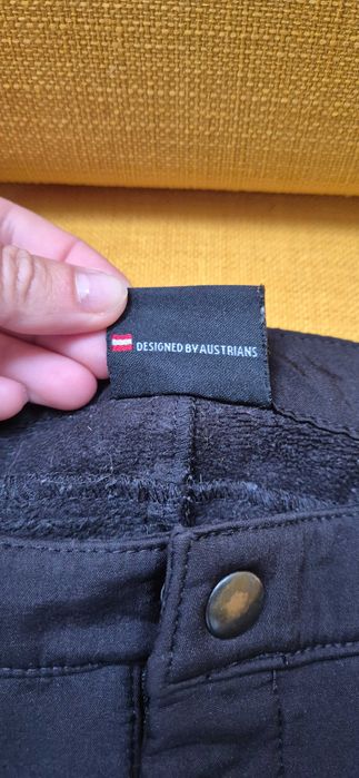 Зимна панталони за момче