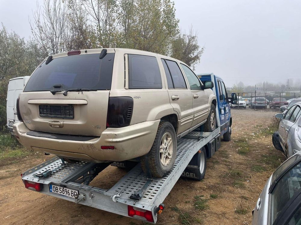 Jeep grand cherokee 4.7