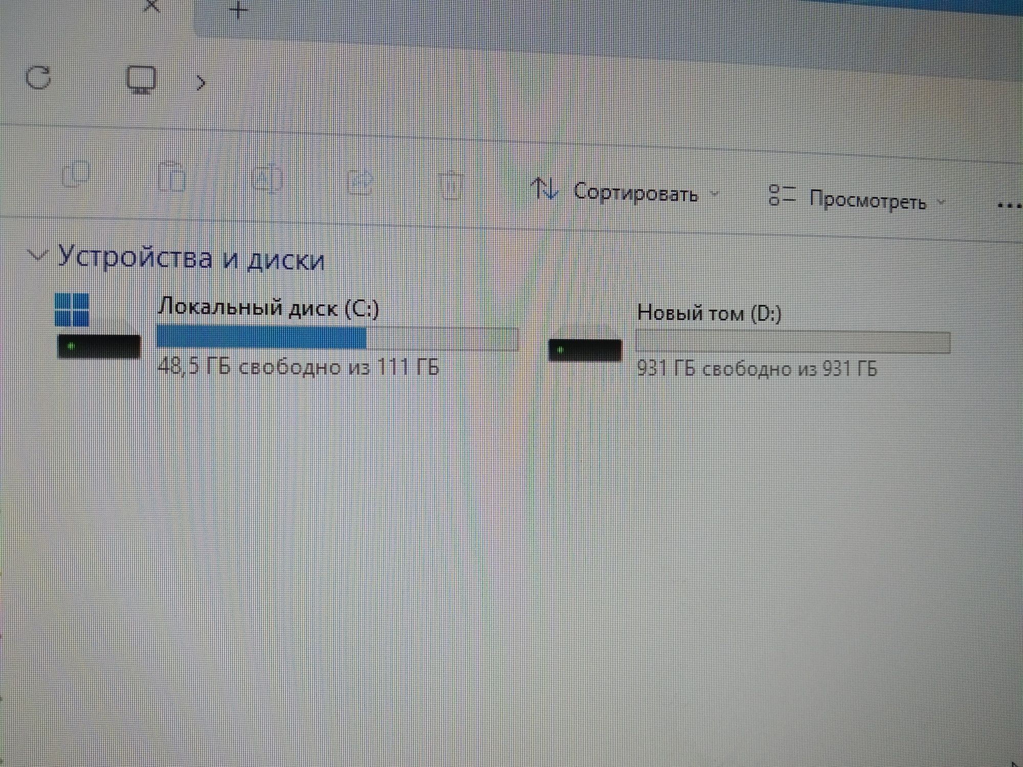 DDR 4     i3 10100 ideal
