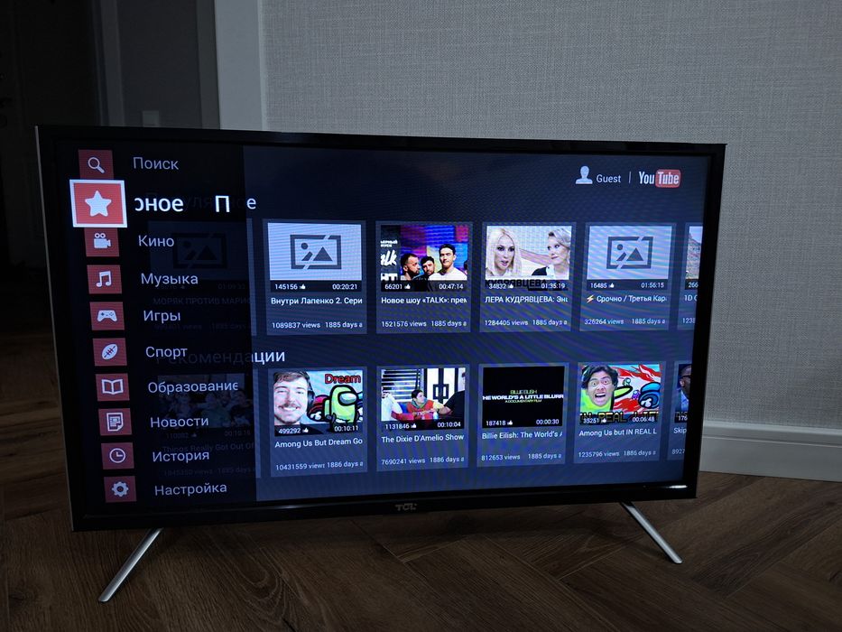 Продам телевизор     TSL