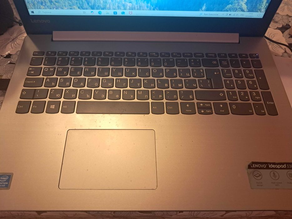 Lenovo ideapad 330
