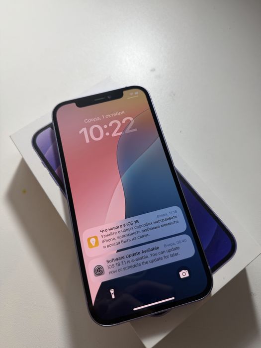 Iphone 12 в хорошем состояний
