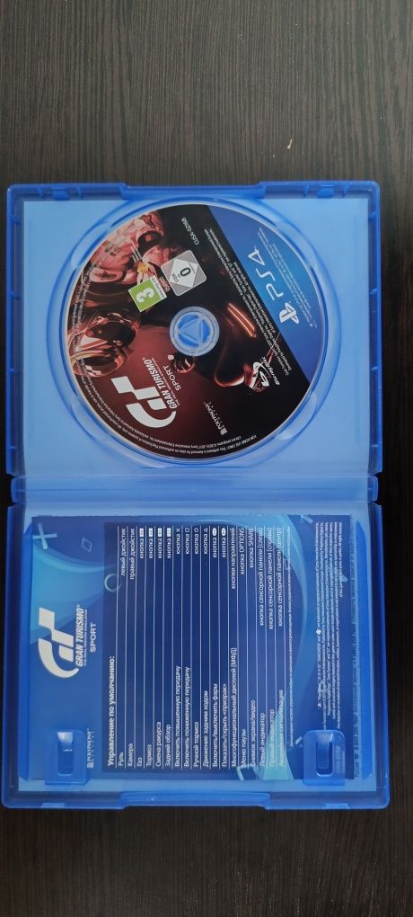 Продам диск на PS4