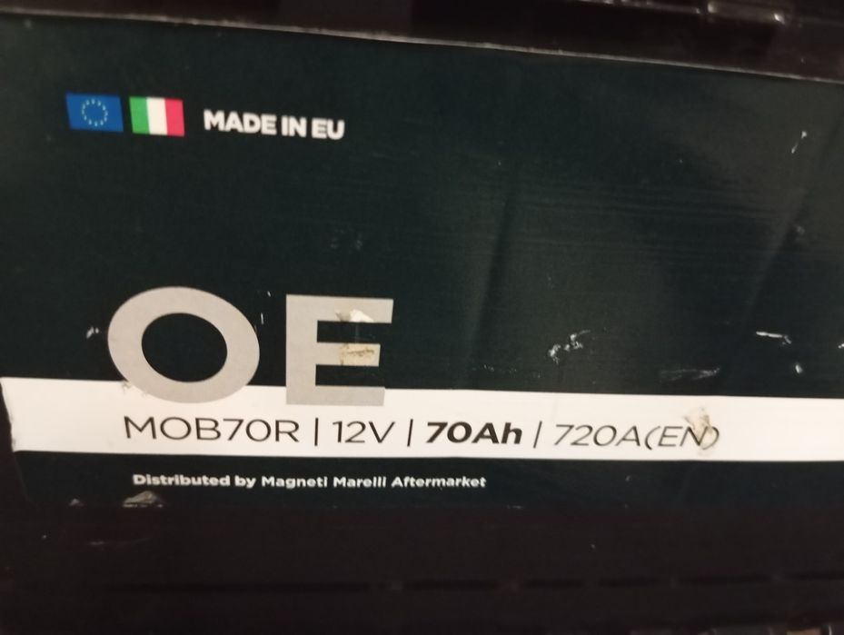 Baterie auto 70 amperi import Italia stare perfecta 200 Ron+bat veche