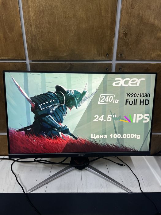 Игровой монитор Acer 24.5 дюймов 240Hz IPS Full Hd