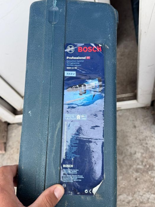Picamer Bocsh Professional GSH 11 VC - putere si rezistență