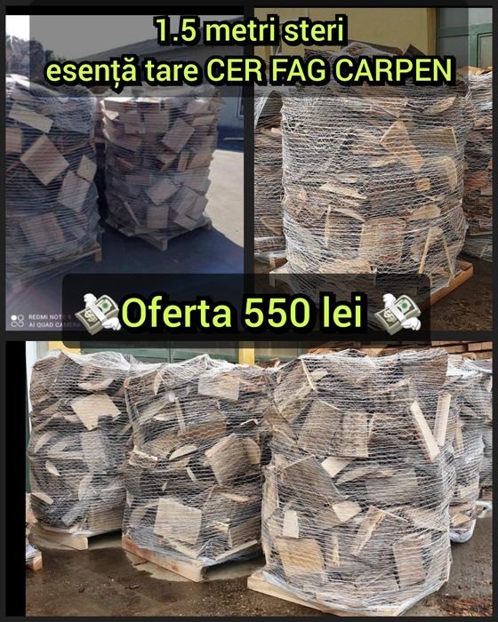 Lemne de foc din esență tare fag cer