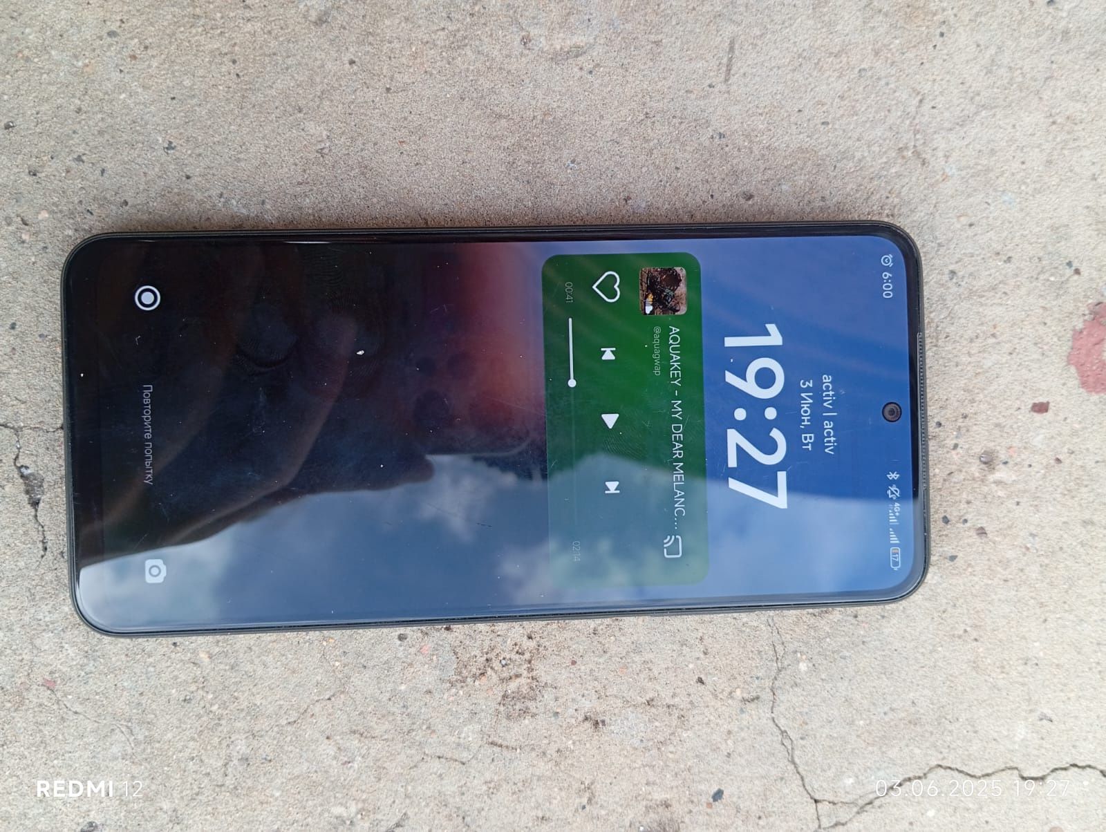 Телефон redmi note12s