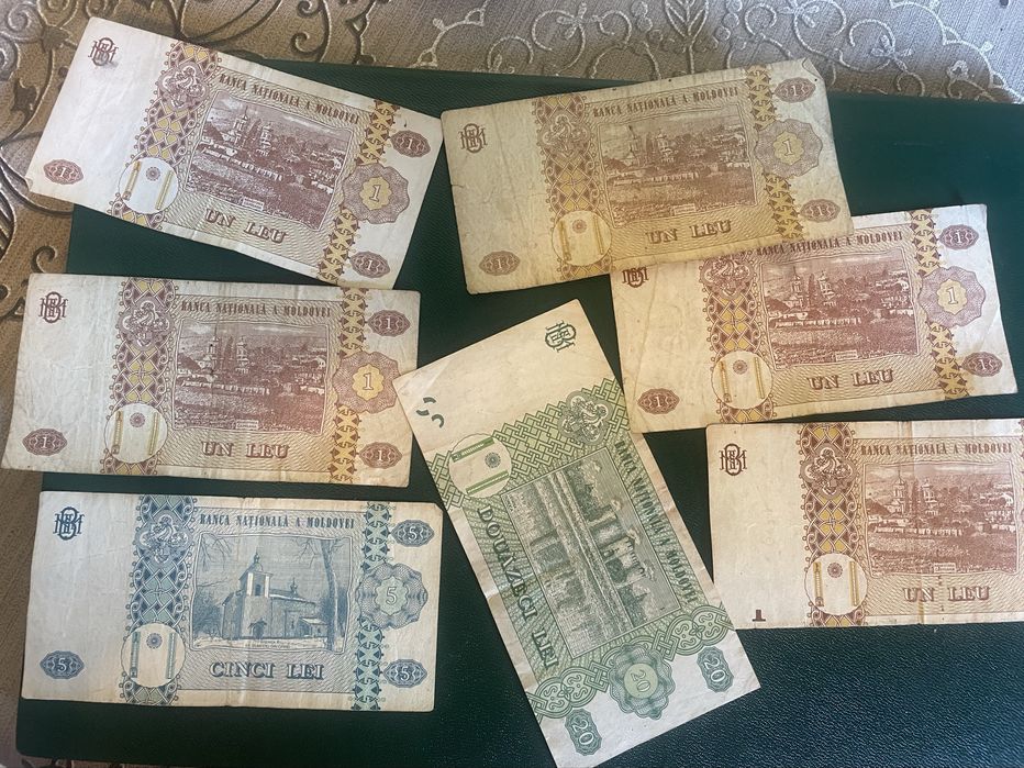 Bancnote moldovenești vechi