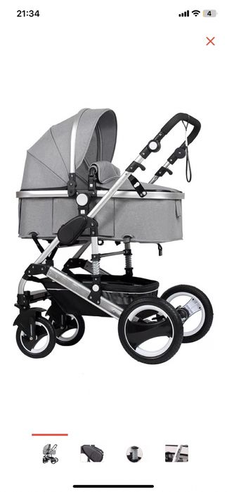 Продам коляску belecoo
